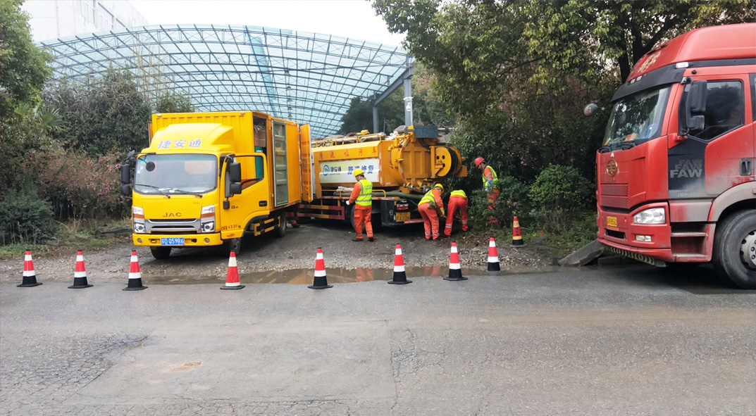 修水成区雨污水管网“四位一体”检测疏通项目